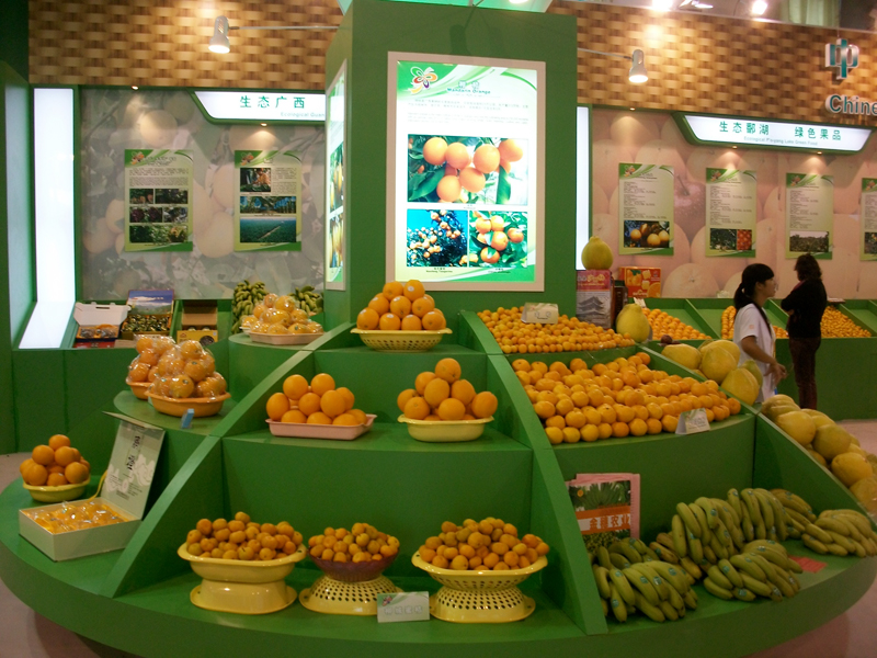 2014北京国际农业产业化展览会 果品产业的盛会